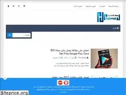 Sites similar to hukmatpro.blogspot.com