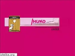 Sites similar to huko-stadthygiene.com