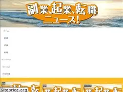 Sites similar to huku-gyou.info