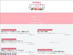 Sites similar to hukuen24.com