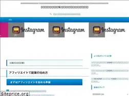 Sites similar to hukugyo-jabro.com