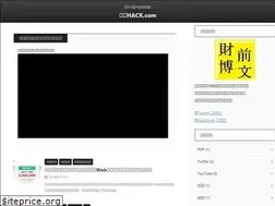 Sites similar to hukugyouhack.com