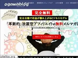 Sites similar to hukugyouzaitaku.com