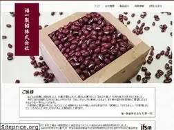 Sites similar to hukuichi-seian.com