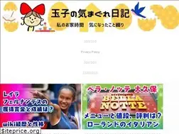 Sites similar to hukuing.com