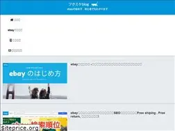 Sites similar to hukumike.com