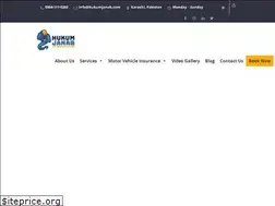 Sites similar to hukumjanab.pk