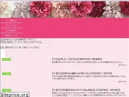 Sites similar to hukurisasama.com