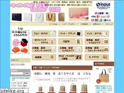 Sites similar to hukuro-houzai.com