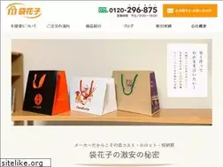 Sites similar to hukuro.co.jp