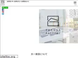 Sites similar to hukusa.co.jp