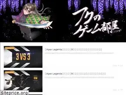 Sites similar to hukusanblog.com