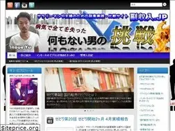 Sites similar to hukusyunyu.jp