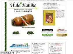 Sites similar to hula-kahiko.com