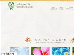 Sites similar to hula-shonan.com