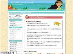 Sites similar to hula-suki.com
