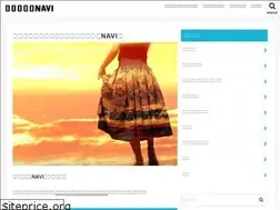 Sites similar to huladancenavi.com