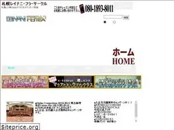 Sites similar to hulaleinani.com