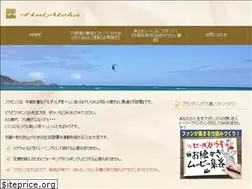 Sites similar to hulaloha.com