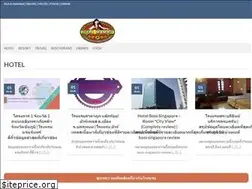Sites similar to hulamamas.com