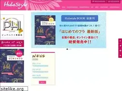 Sites similar to hulastyle.jp
