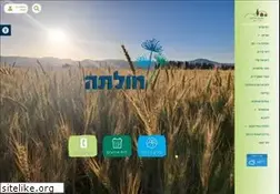 Sites similar to hulata.org.il