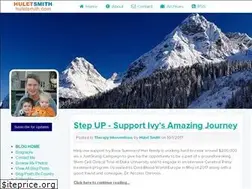 Sites similar to huletsmith.com