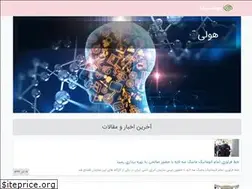 Sites similar to huli.ir