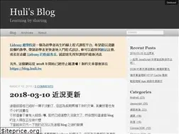 Sites similar to huli.logdown.com