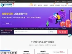 Sites similar to hulian.top