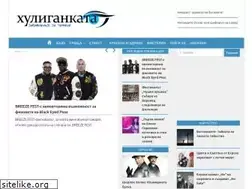 Sites similar to huligankata.com
