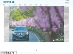 Sites similar to hulihe365.com