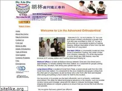 Sites similar to hulinorthodontics.com