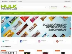 Sites similar to hulk.com.ua