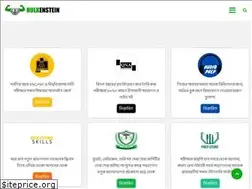 Sites similar to hulkenstein.com