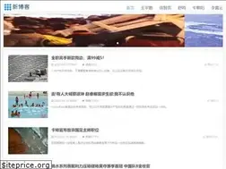 Sites similar to hulkentertainment.com