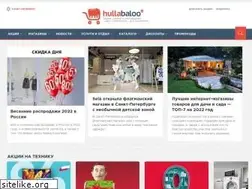 Sites similar to hullabaloo.ru