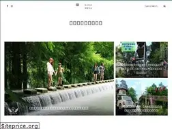 Sites similar to hulong.tw