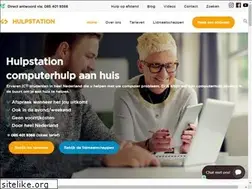 Sites similar to hulpstation.nl
