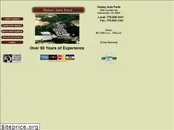 Sites similar to hulseyautoparts.com