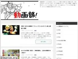 Sites similar to hulu.blue