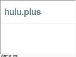 Sites similar to hulu.plus