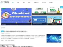 Sites similar to huluboke.com