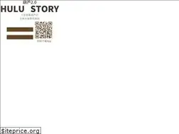 Sites similar to hulucc.com