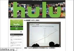 Sites similar to hulufreejp.com