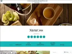 Sites similar to hulug.wordpress.com