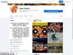 Sites similar to huluhk.org