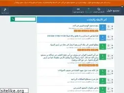 Sites similar to hulul.cc