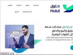 Sites similar to hulul.net