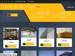 Sites similar to hululalthel.info